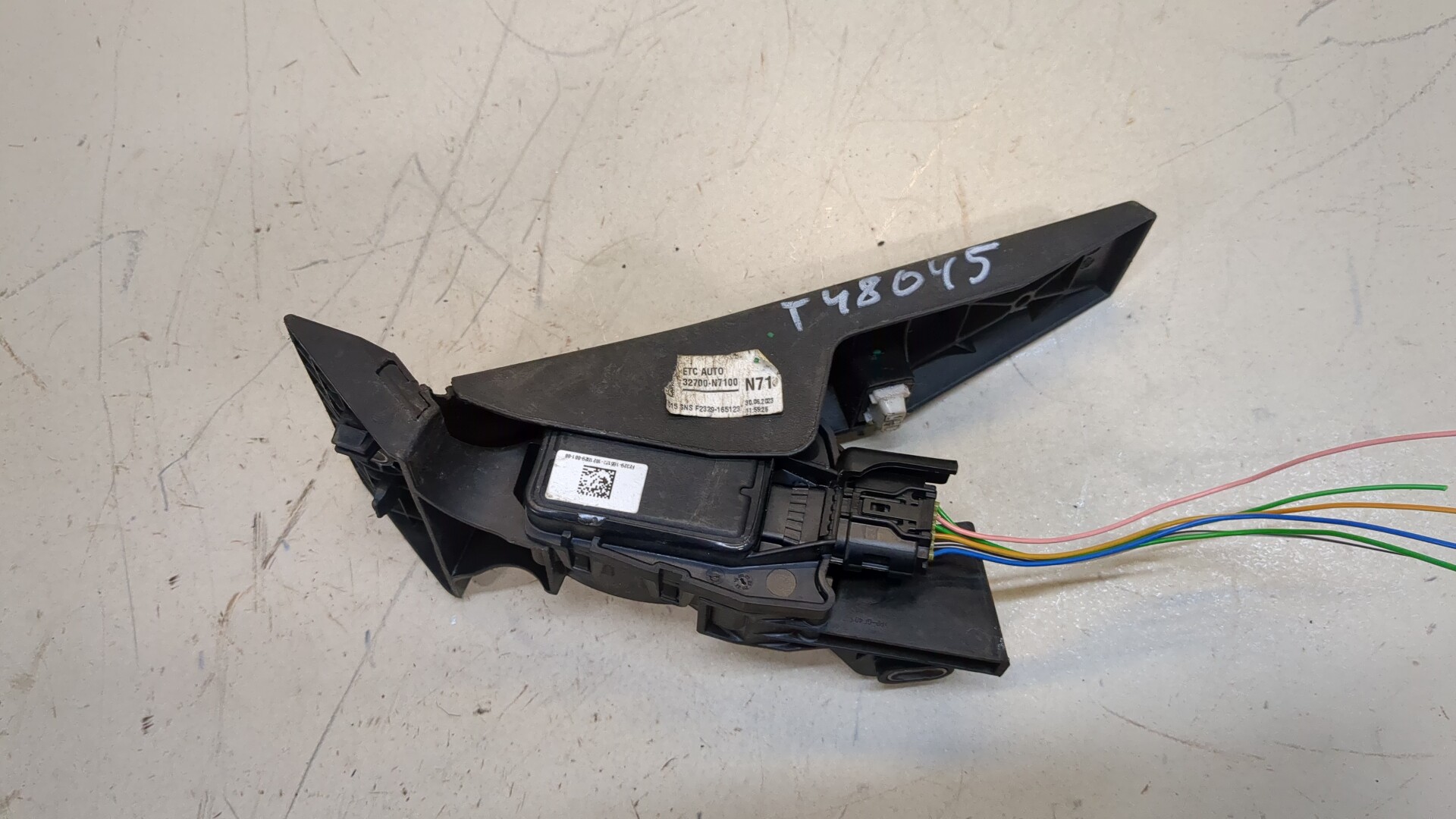 Педаль газа