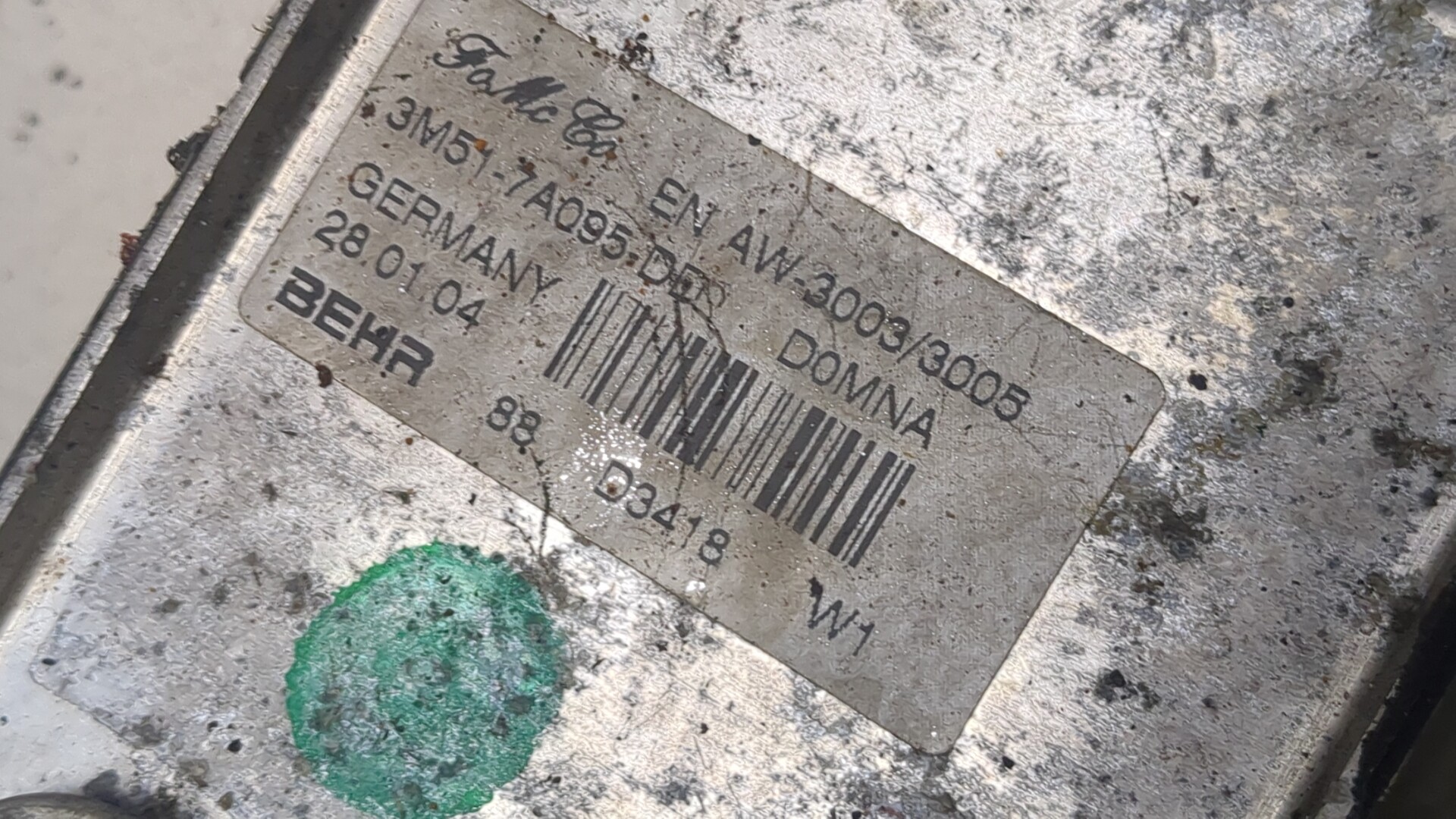 Радиатор АКПП (маслоохладитель)