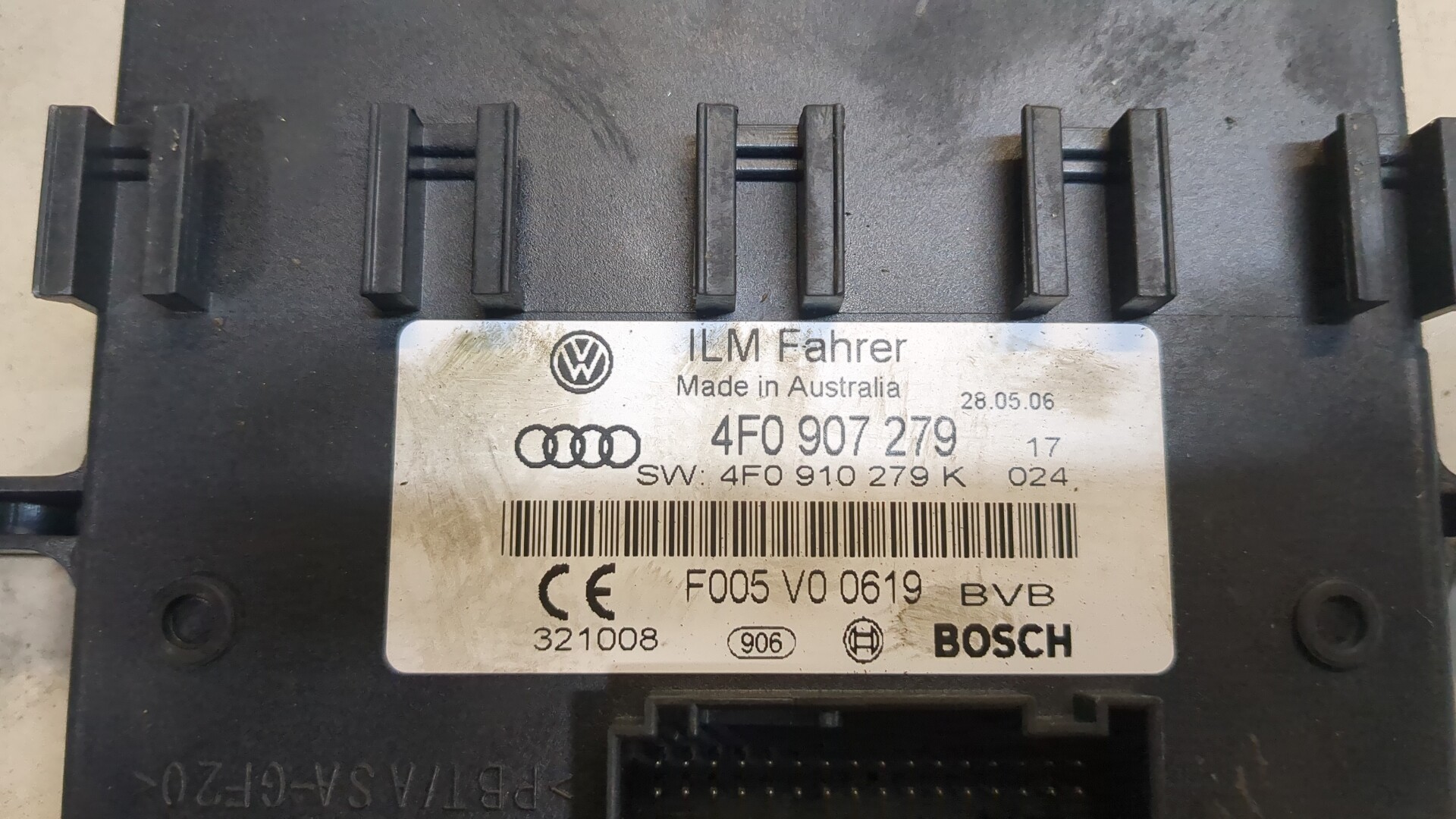 Блок комфорта