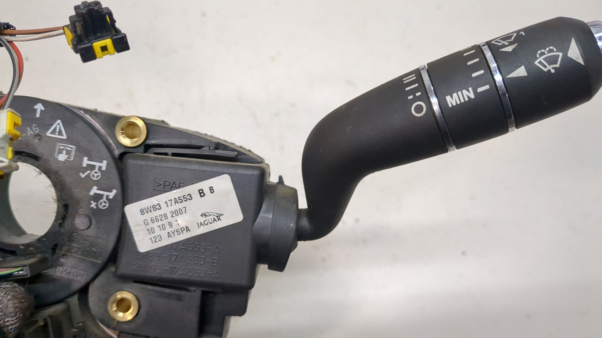 Переключатель подрулевой