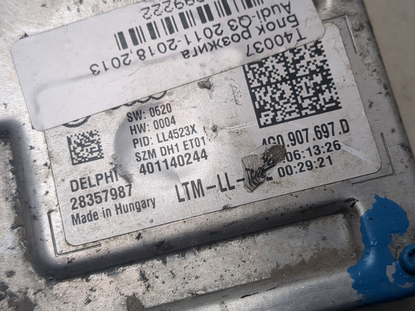 Блок ксеноновой лампы