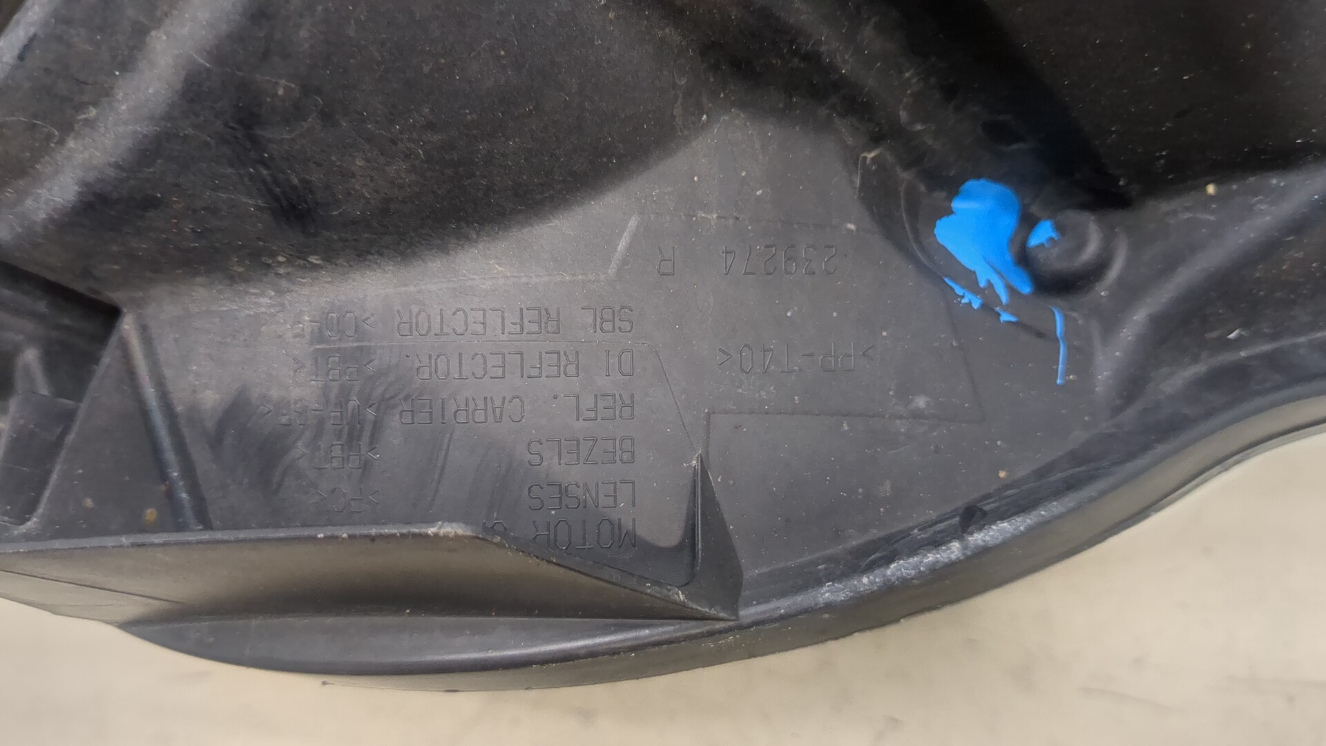 Фара правая