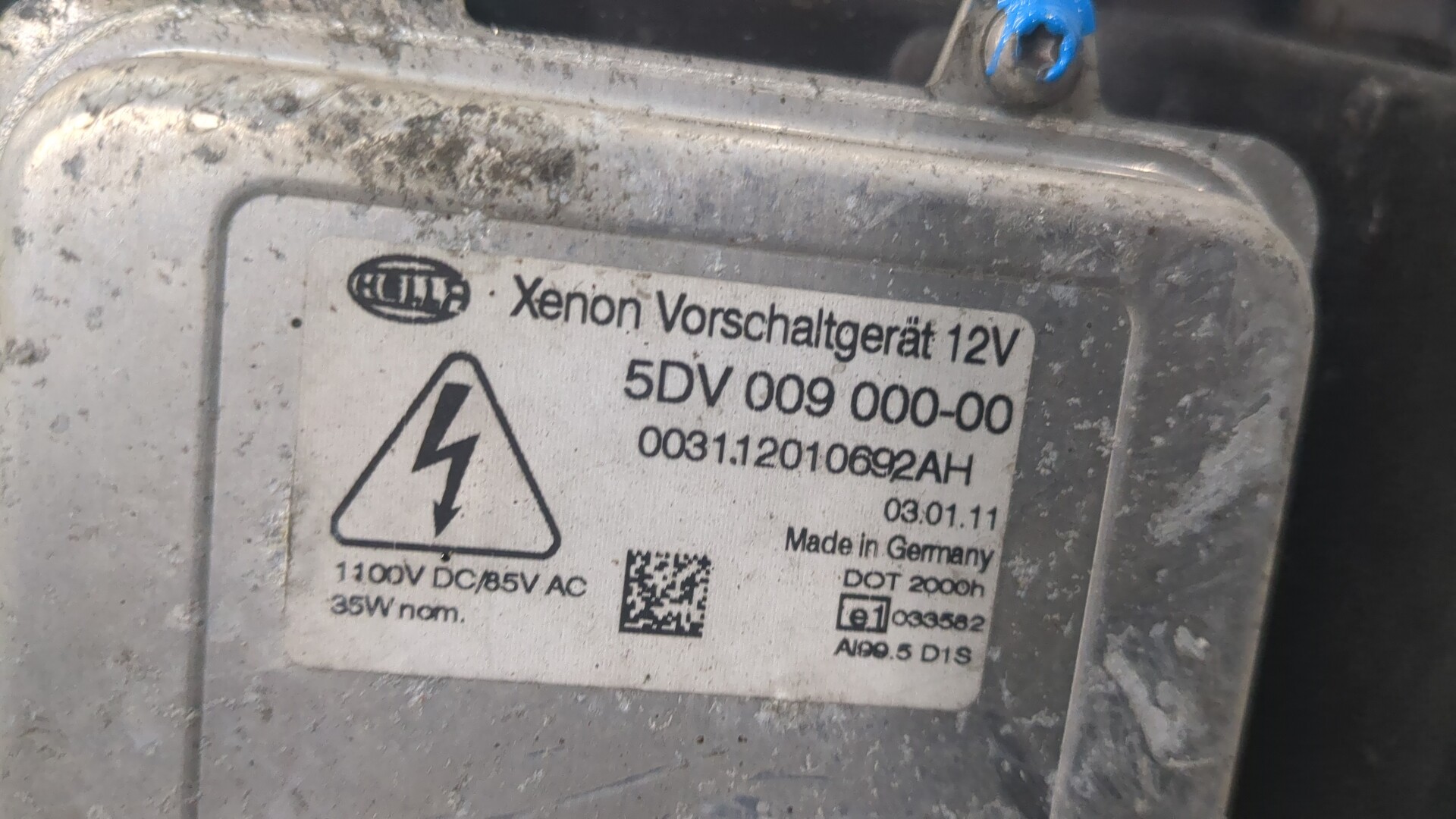 Фара правая