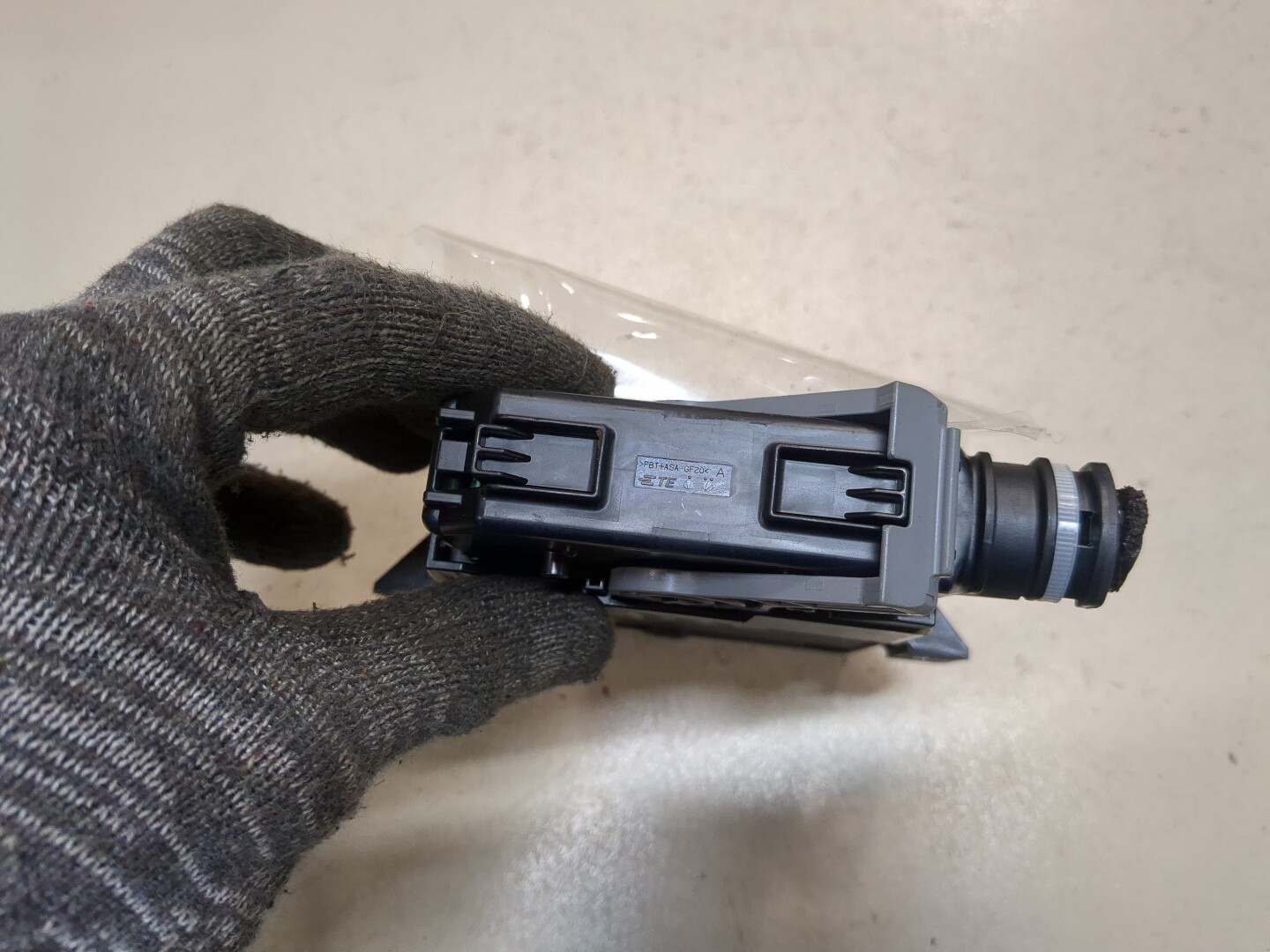 Блок управления парковочным тормозом