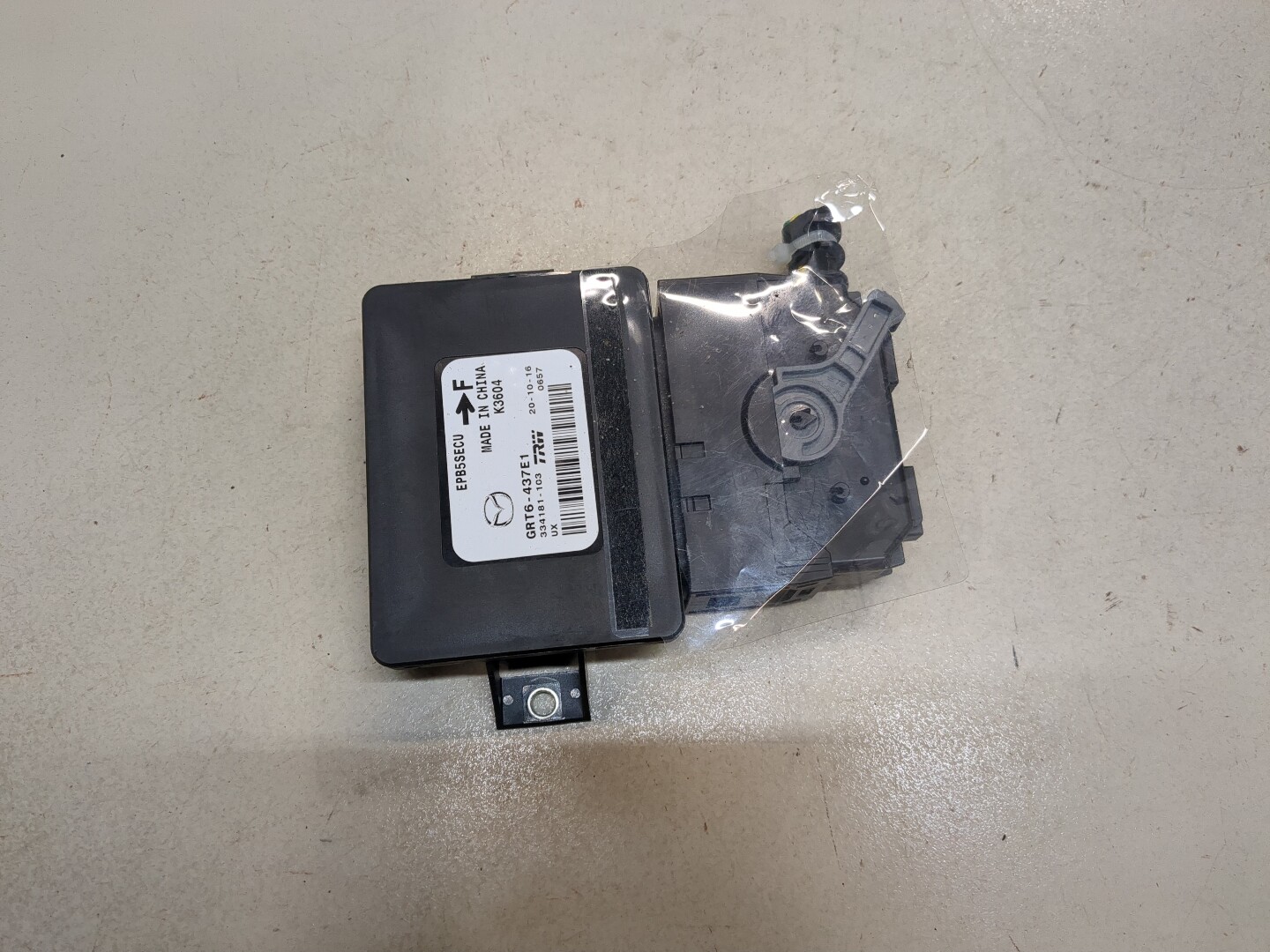 Блок управления парковочным тормозом