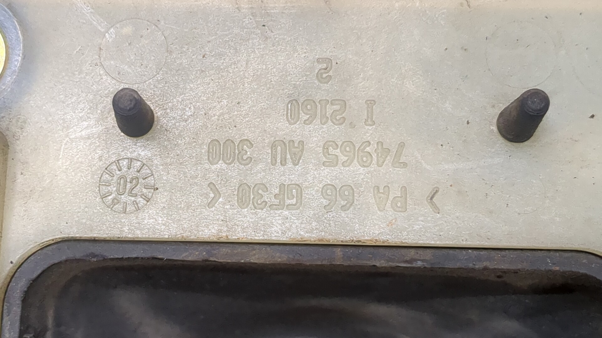 Чехол кулисы