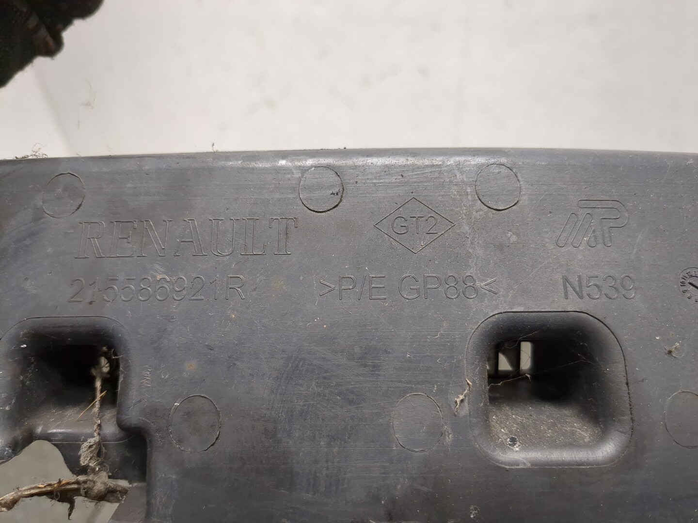 Воздухозаборник (внутри)