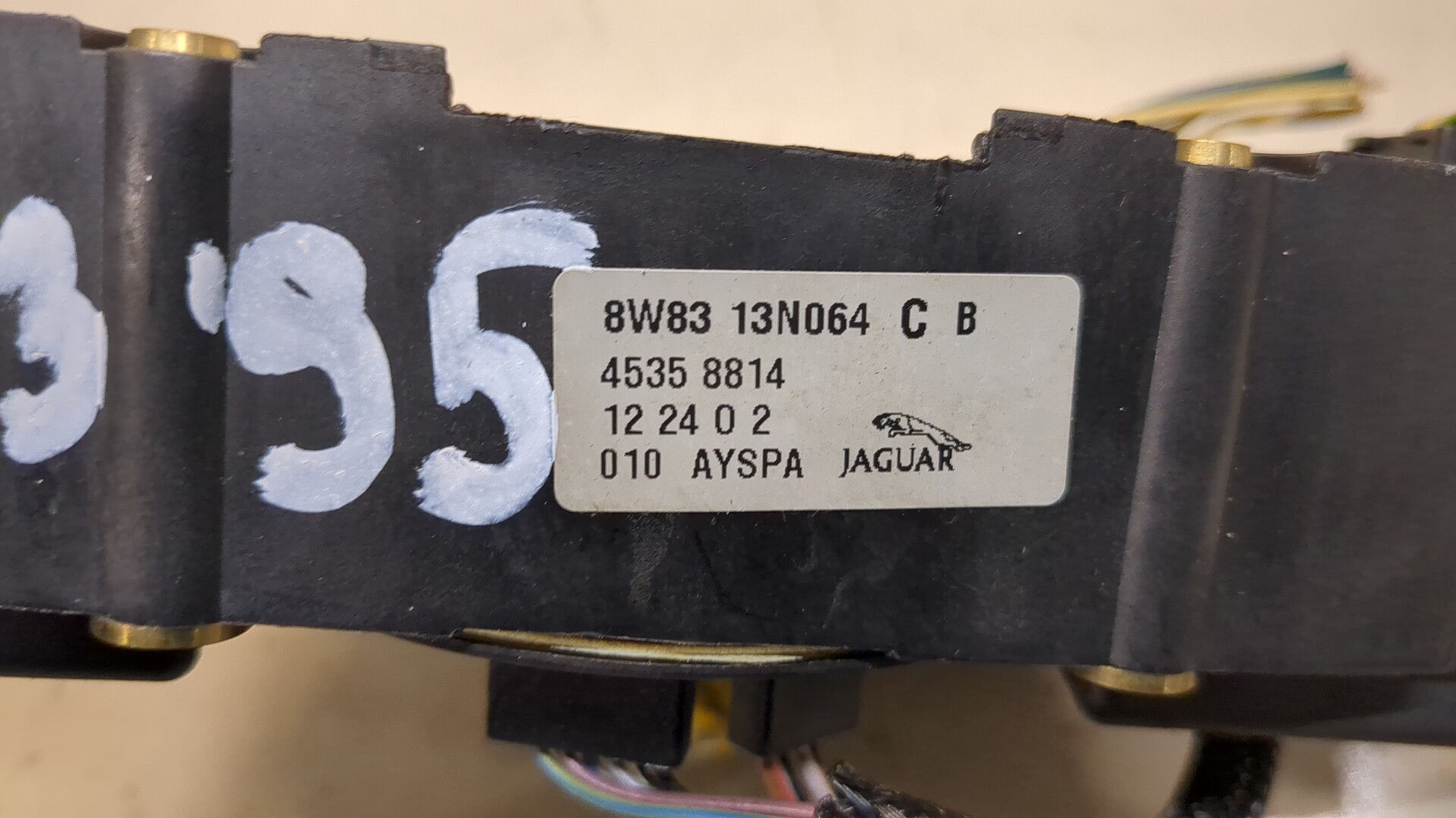 Переключатель подрулевой