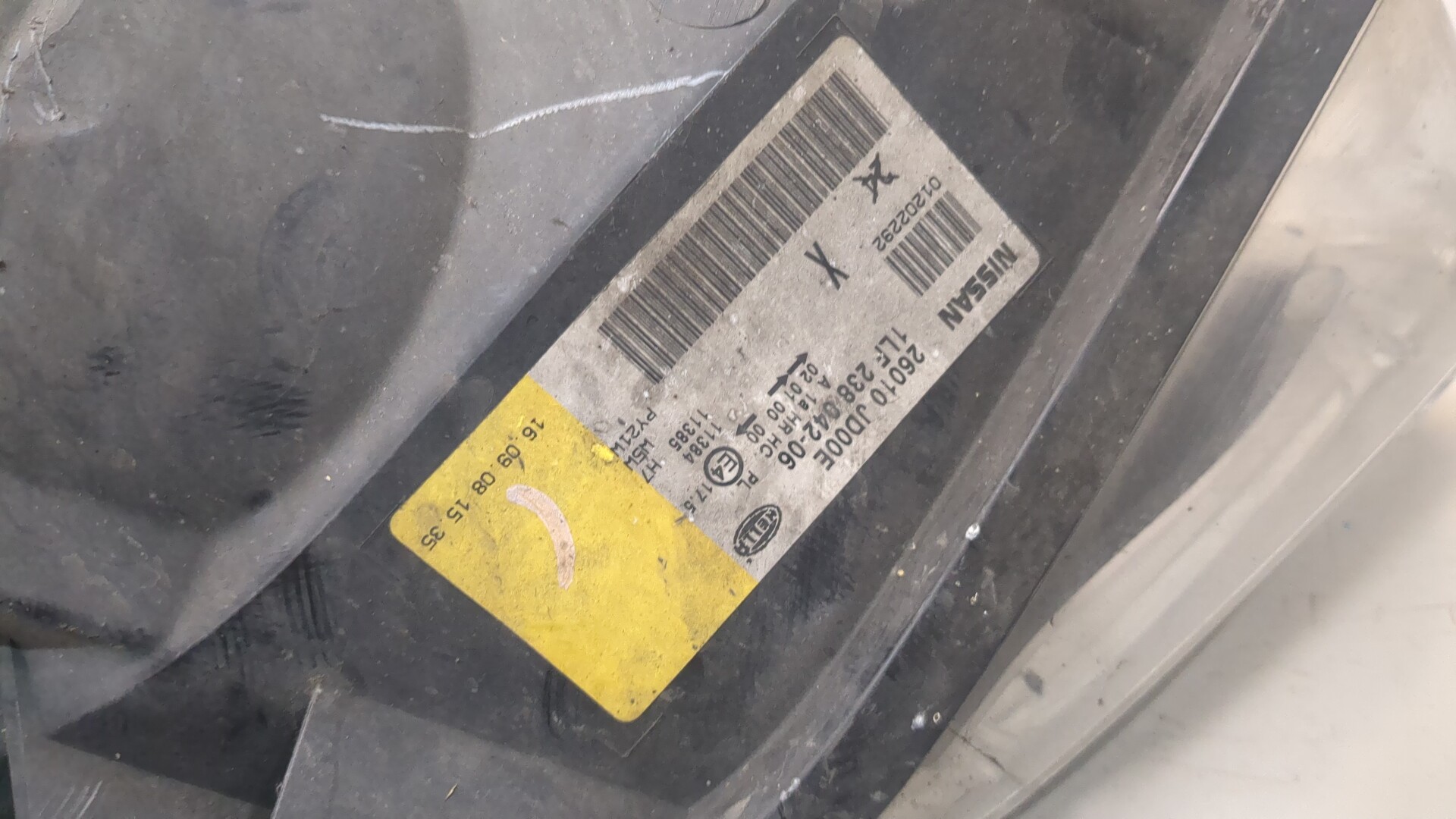 Фара правая