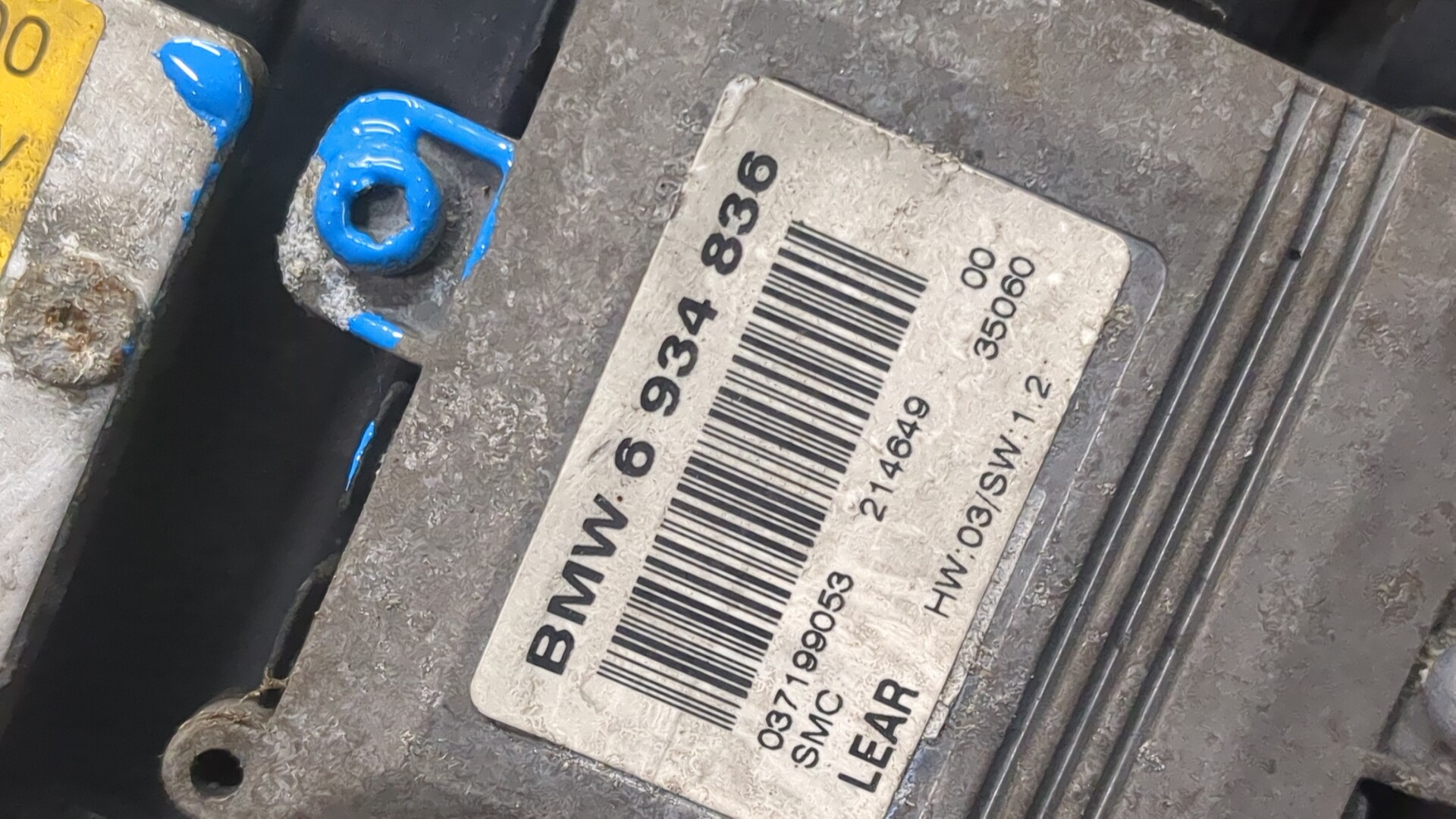 Фара правая