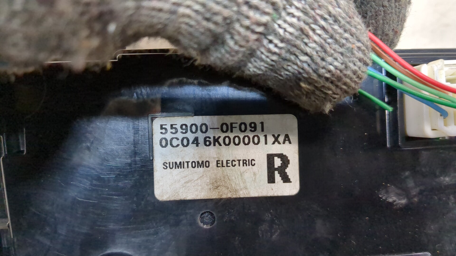 Переключатель отопителя