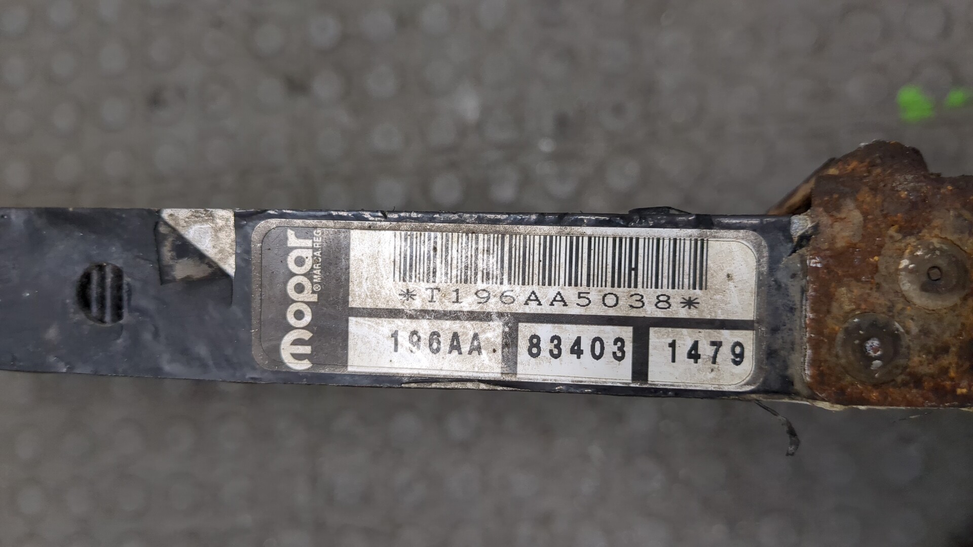 Радиатор кондиционера / конденсер