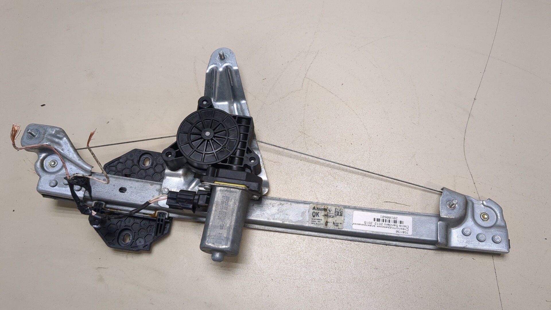 Стеклоподъемник электр. задний правый