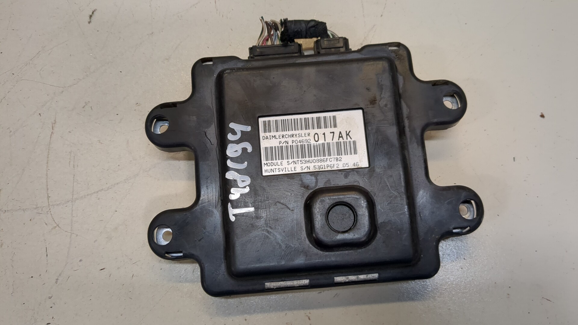 Блок электронный