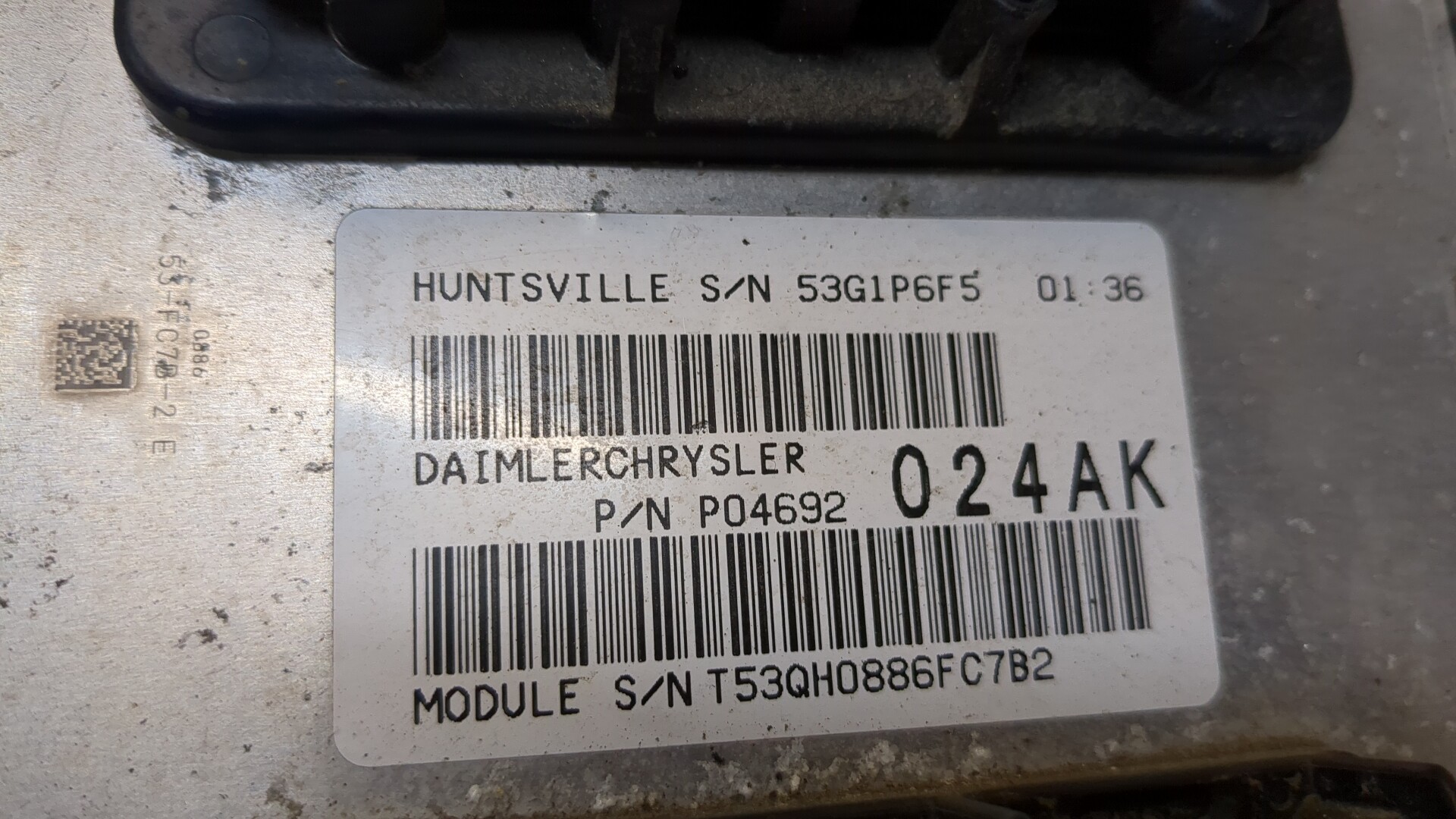 Блок электронный