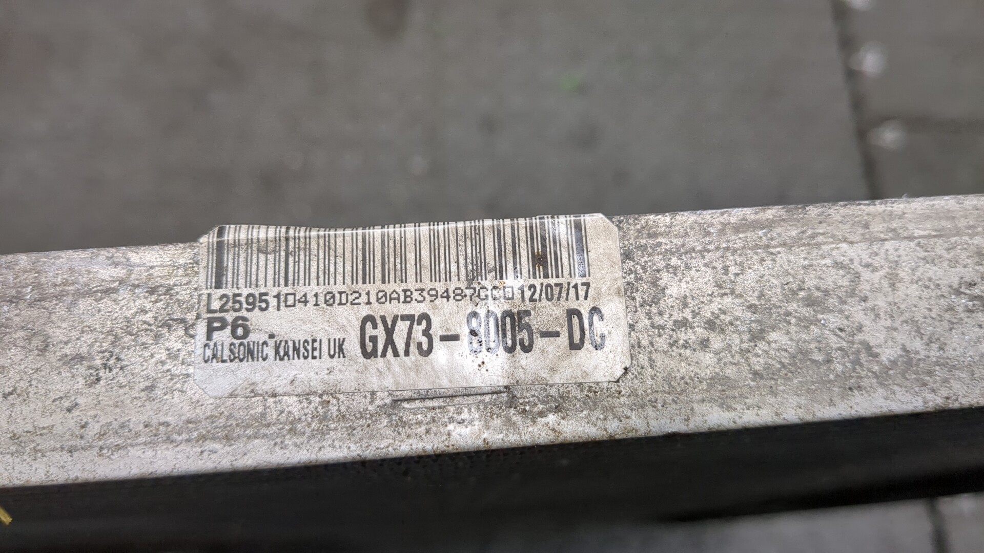 Радиатор охлаждения двигателя основной