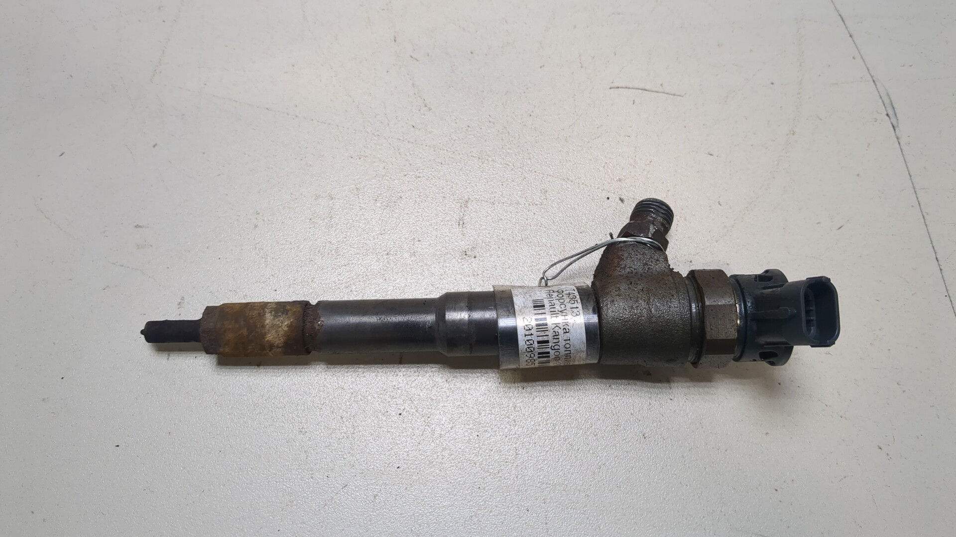 Форсунка дизельная электрическая