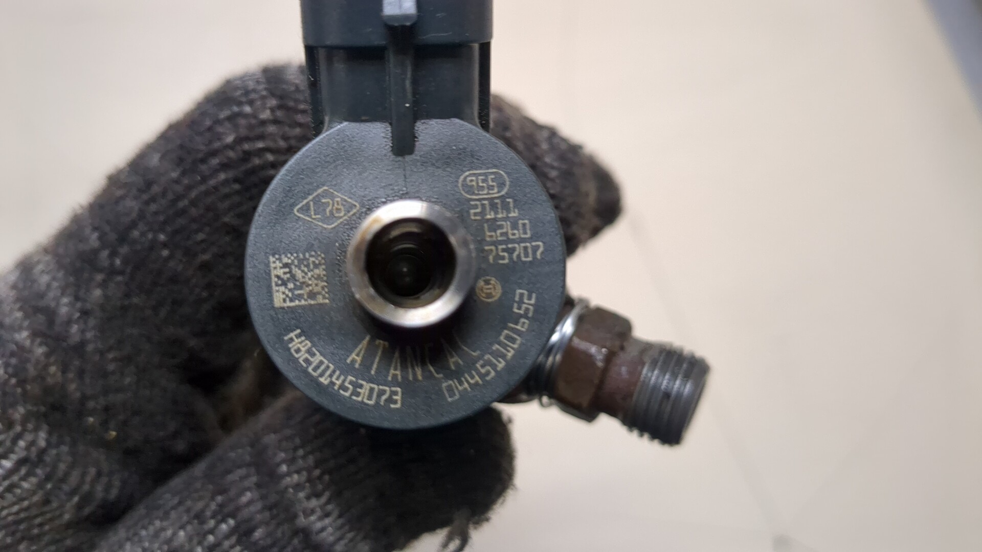 Форсунка дизельная электрическая