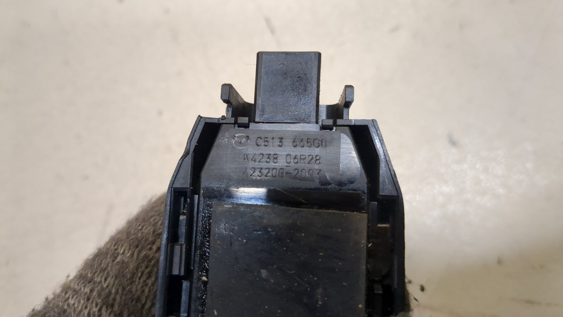 Датчик дождя