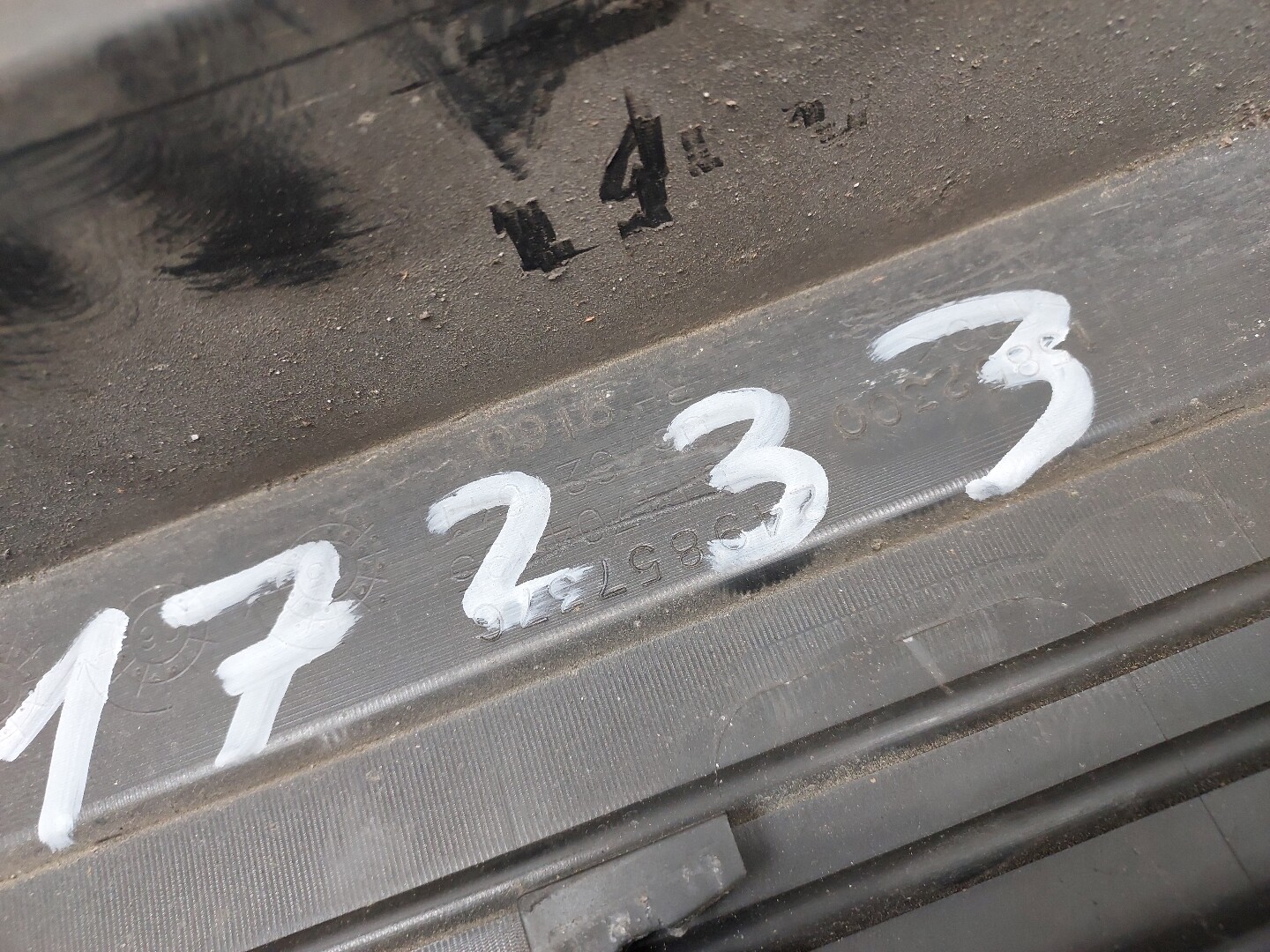 Накладка на порог