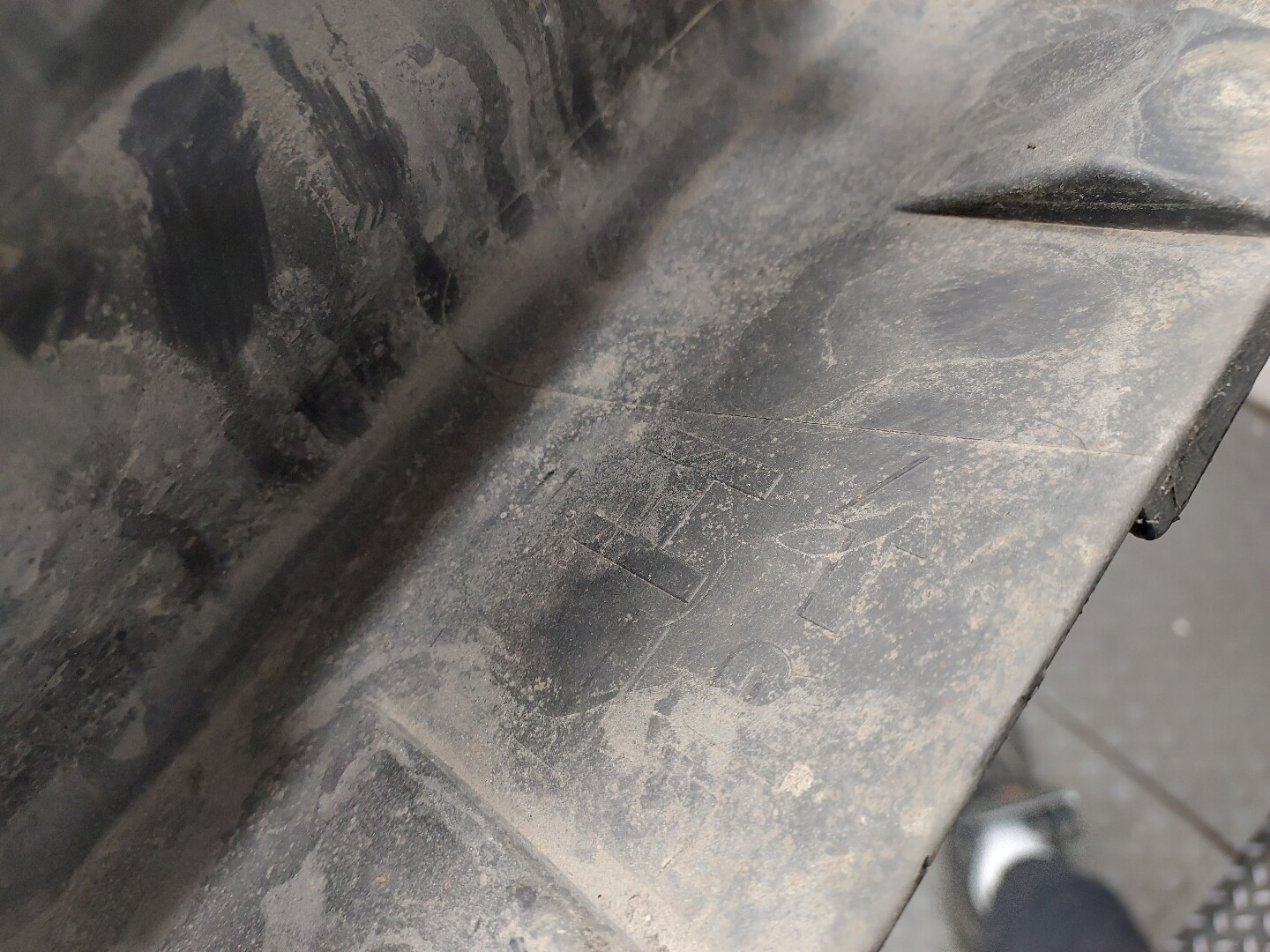 Накладка на порог