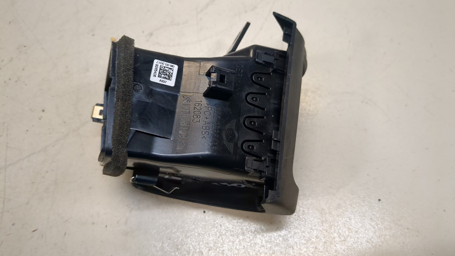 Дефлектор воздушный