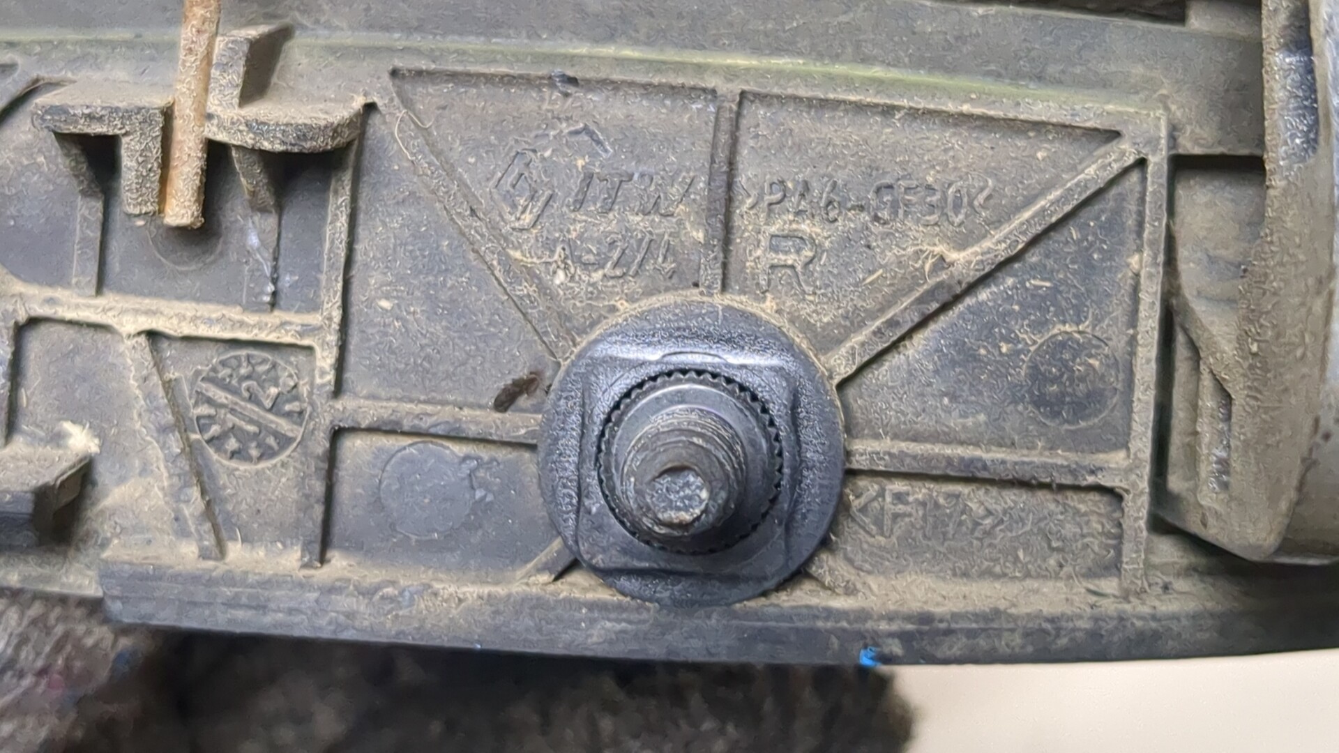 Ручка двери наружная