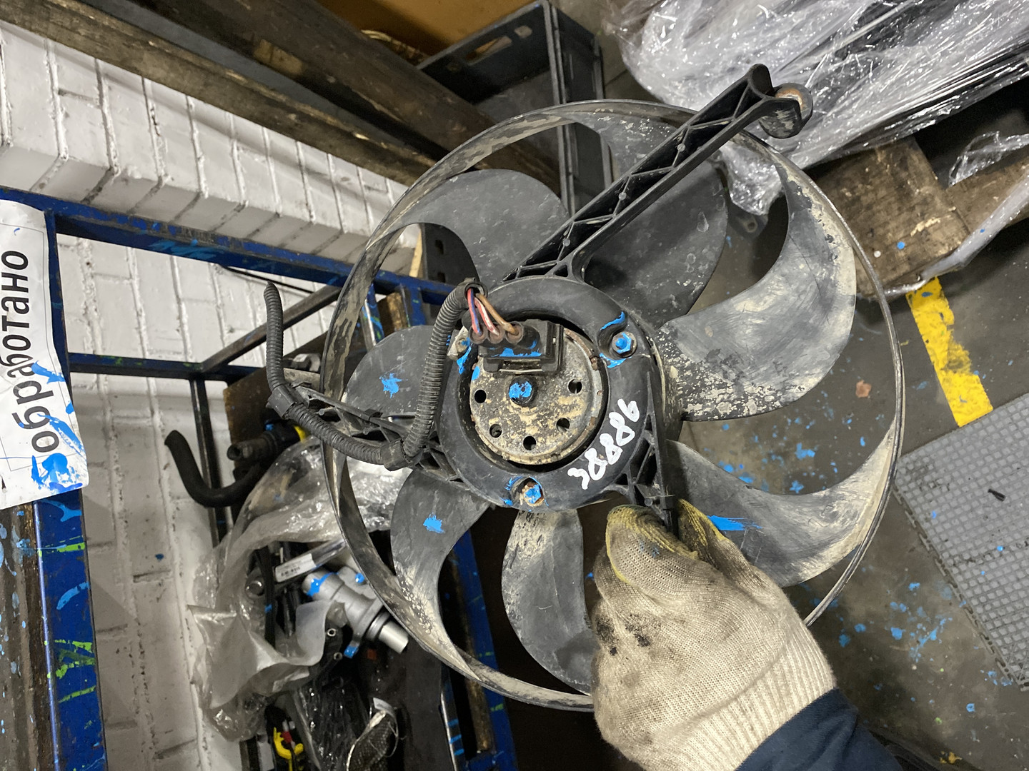 Вентилятор радиатора