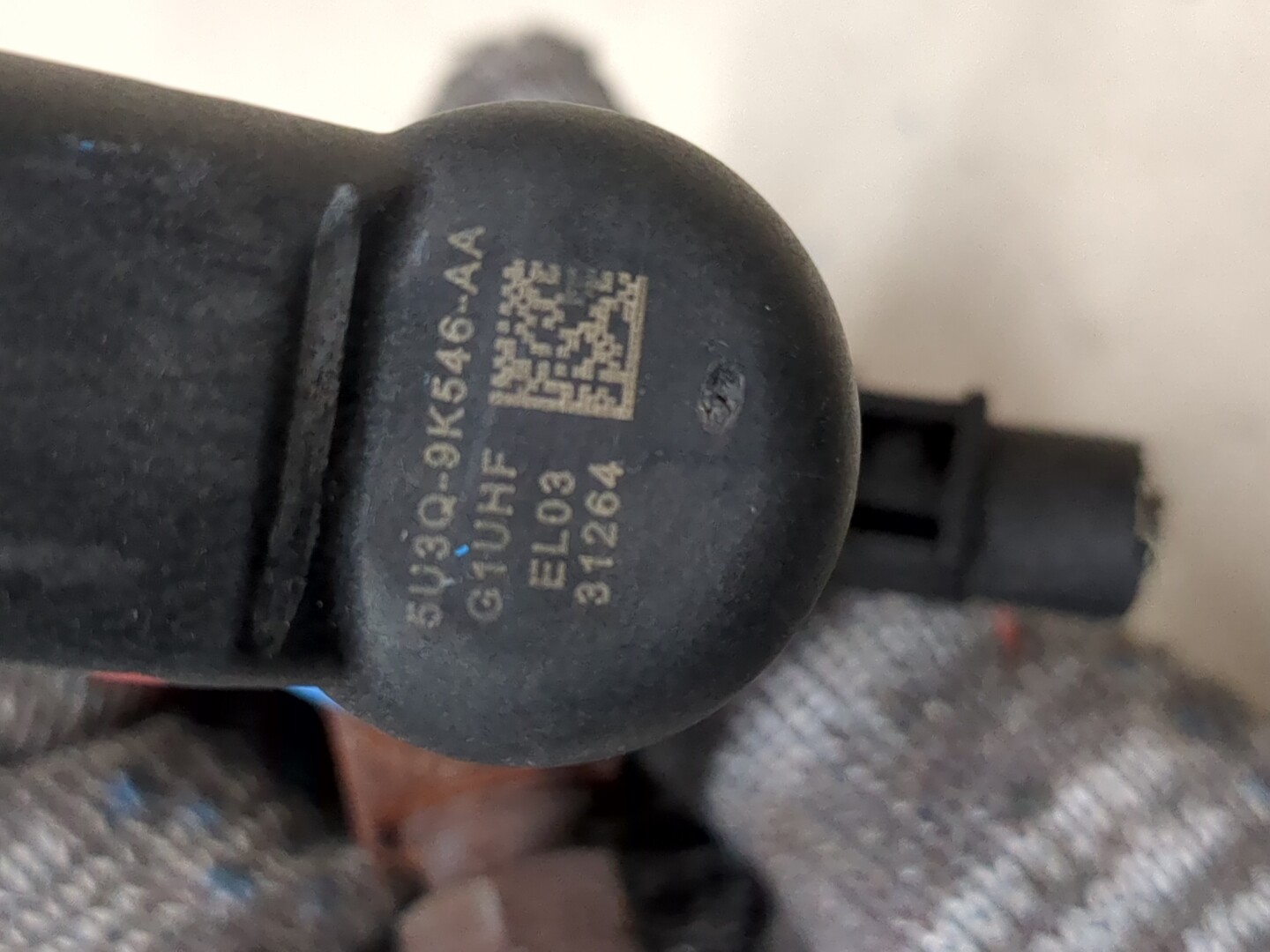 Форсунка дизельная электрическая