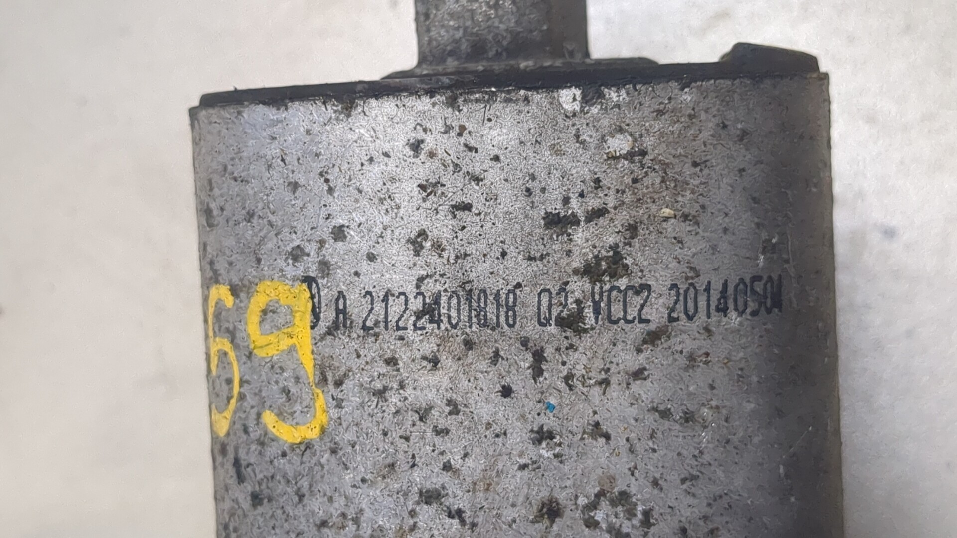 Опора КПП