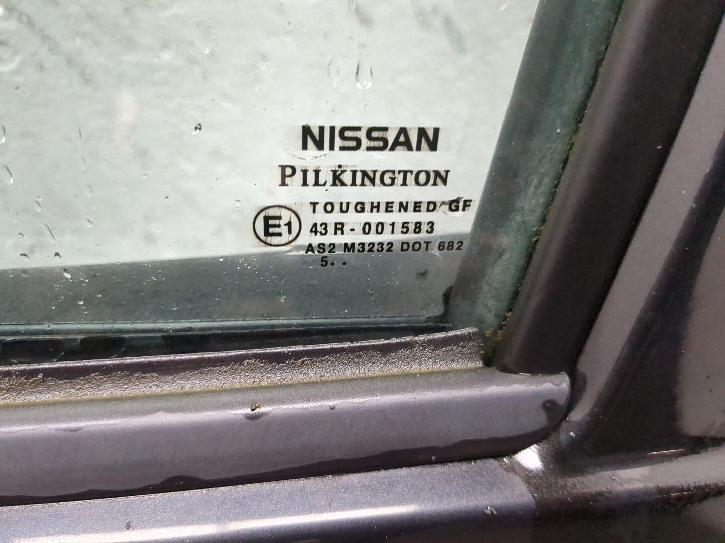 Дверь передняя левая