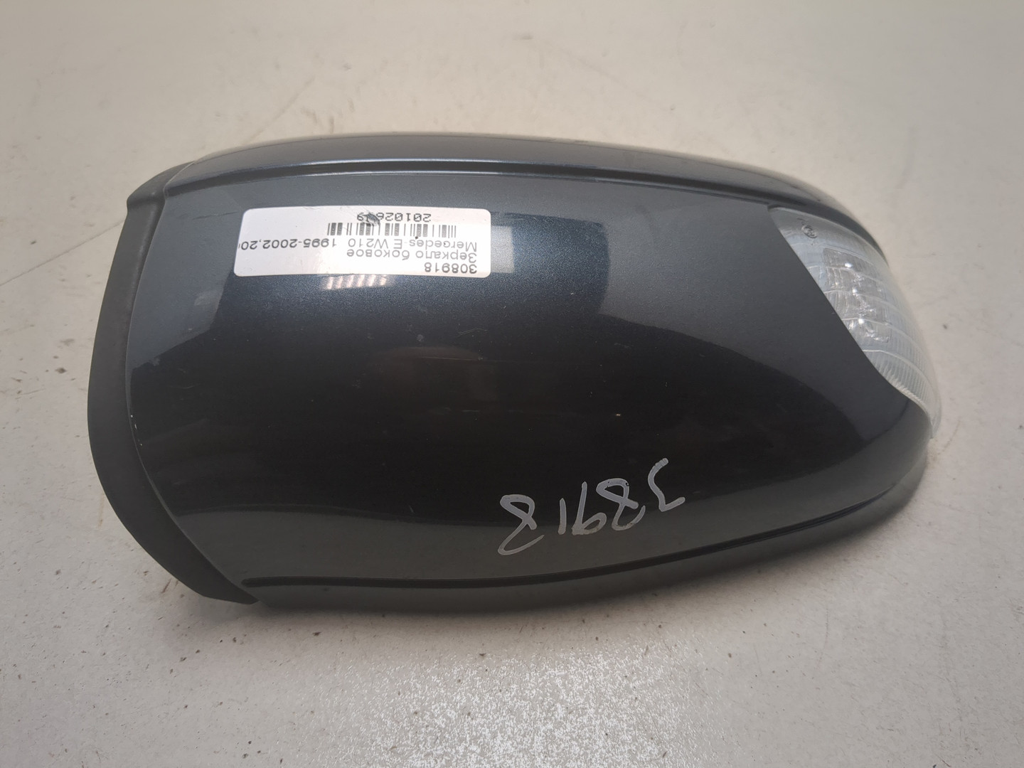 Зеркало правое электрическое