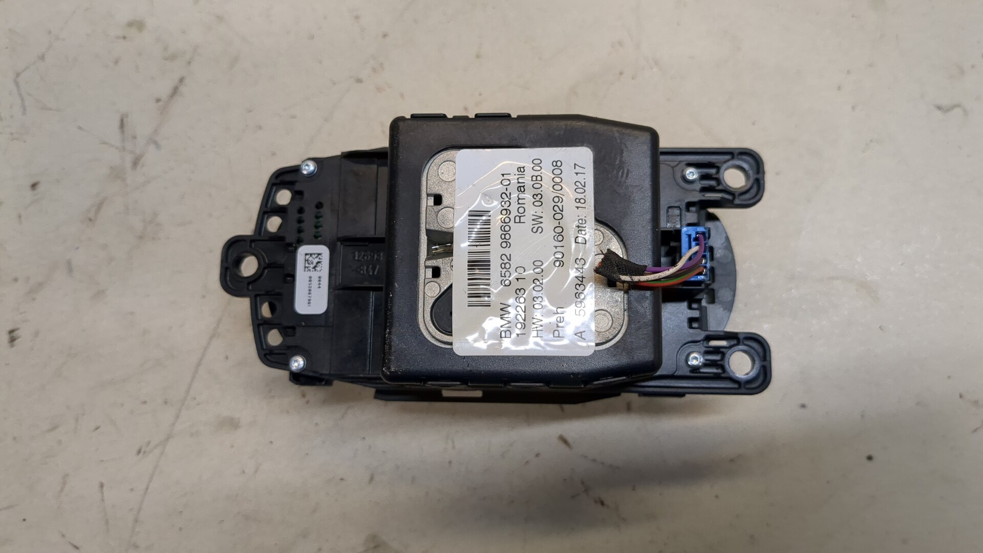 Кнопка многофункциональная