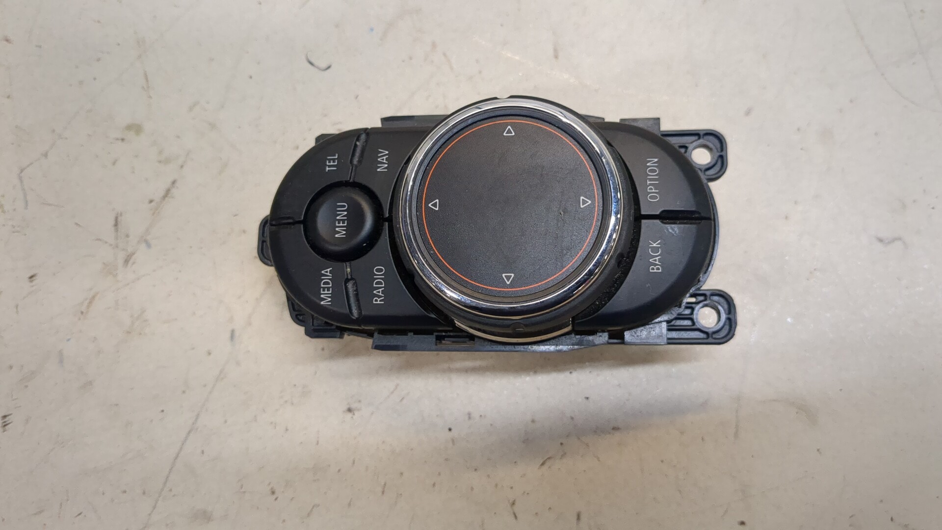 Кнопка многофункциональная