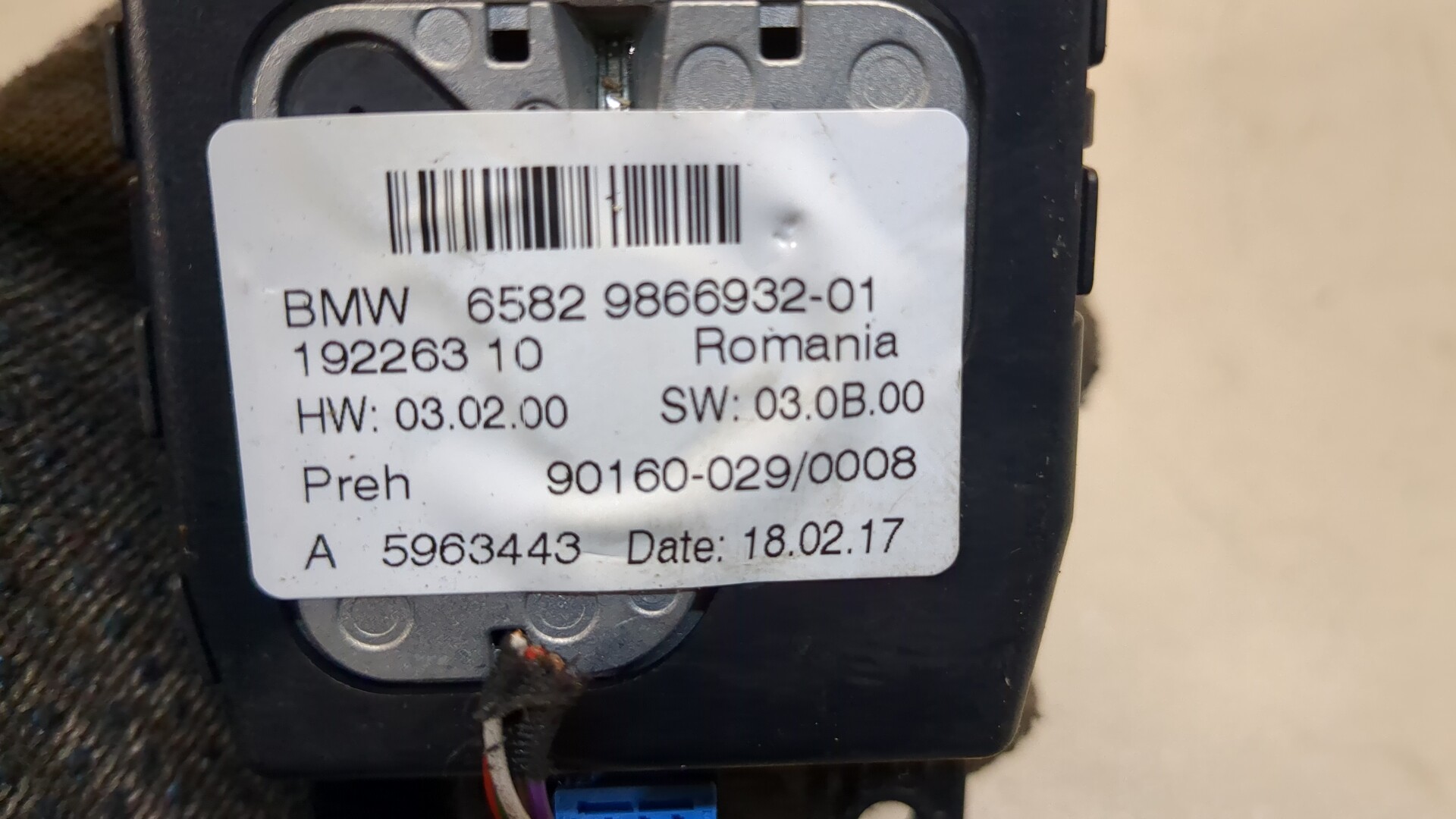 Кнопка многофункциональная