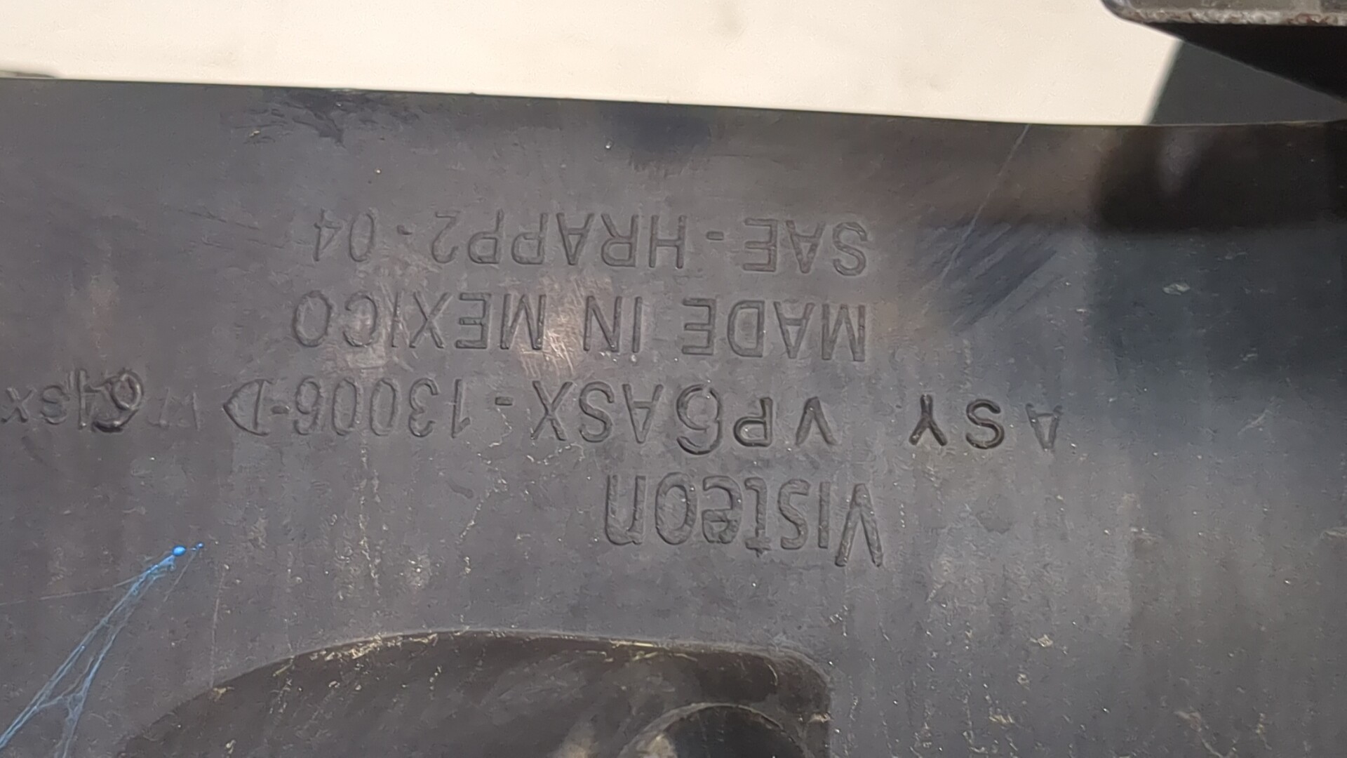 Фара левая