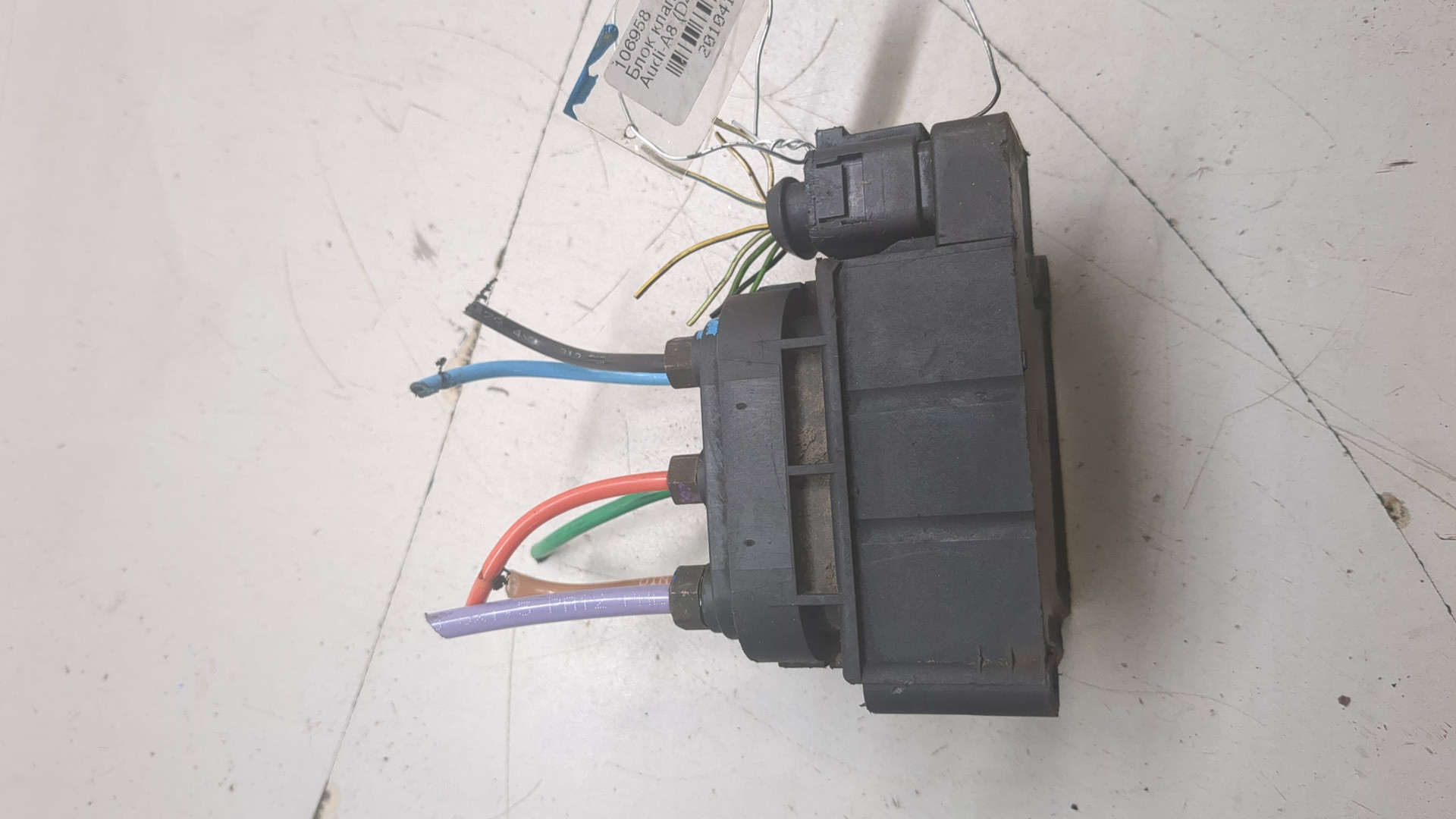 Блок клапанов