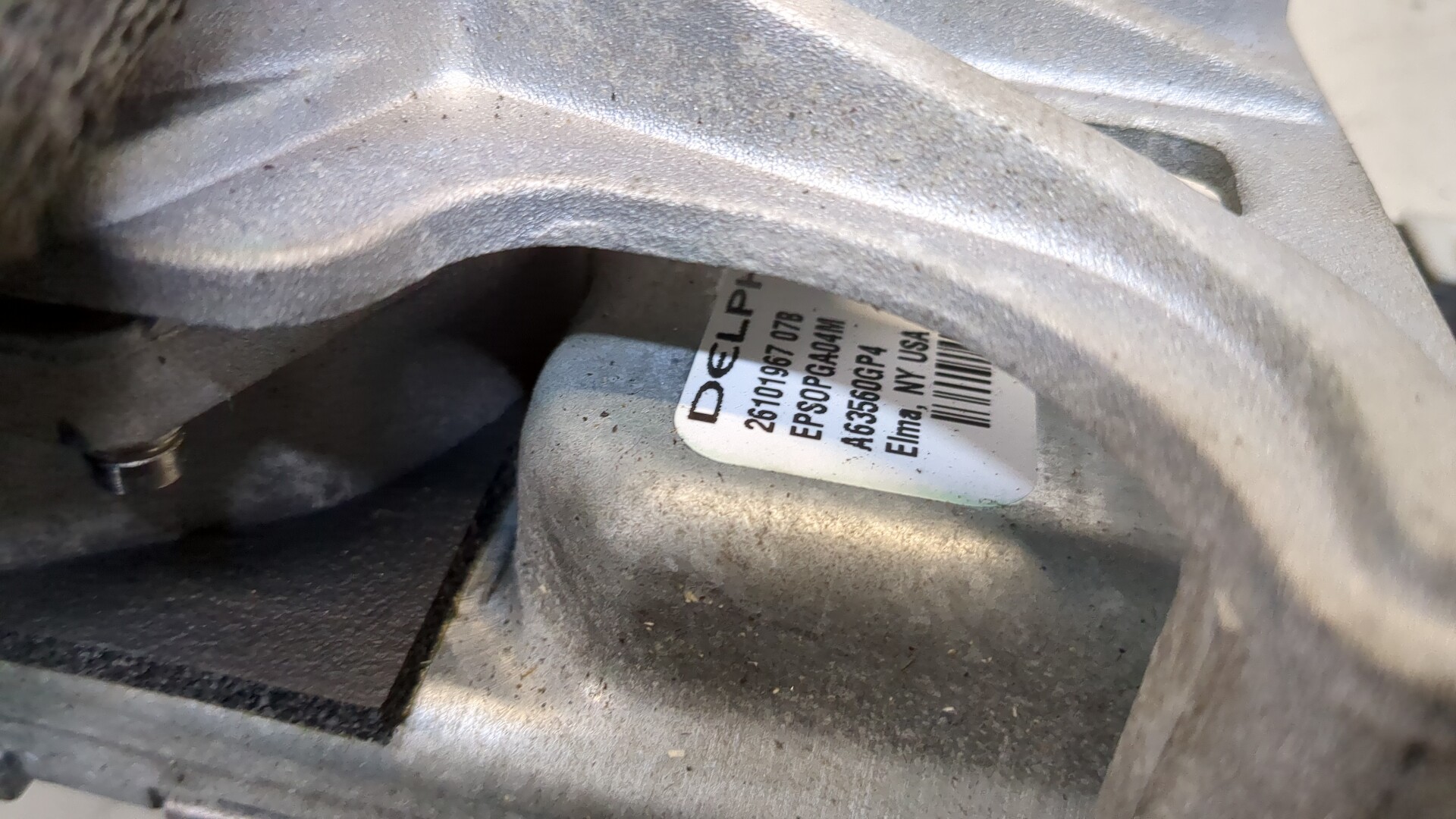 Серводвигатель рулевой рейки