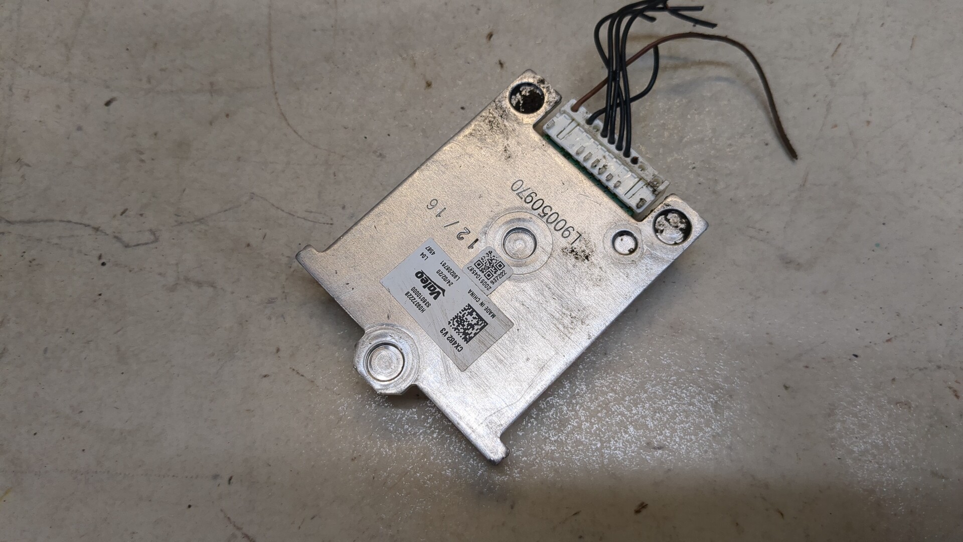 Блок ксеноновой лампы