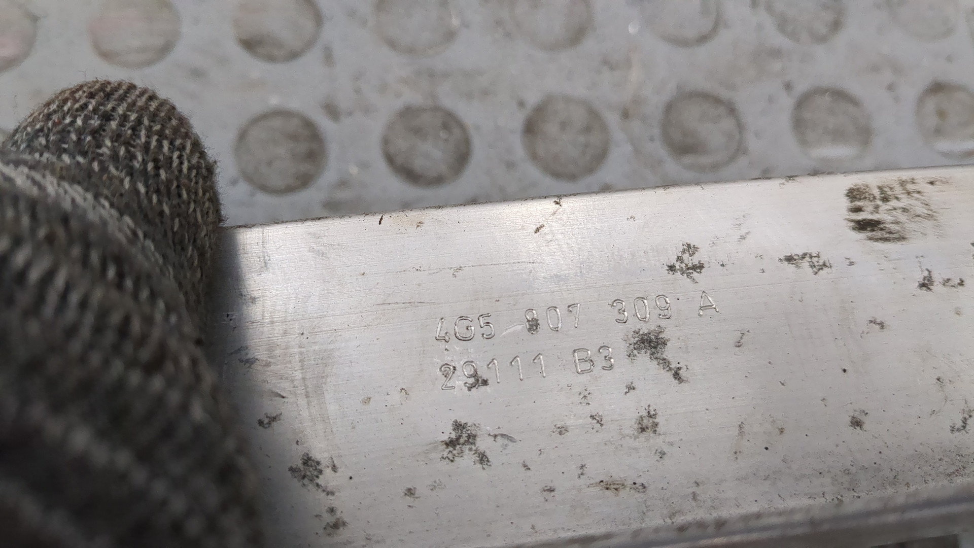 Усилитель заднего бампера