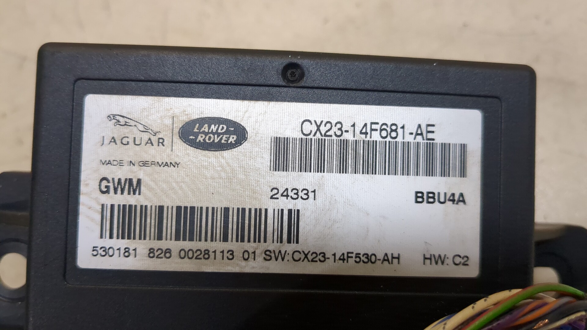 Блок электронный