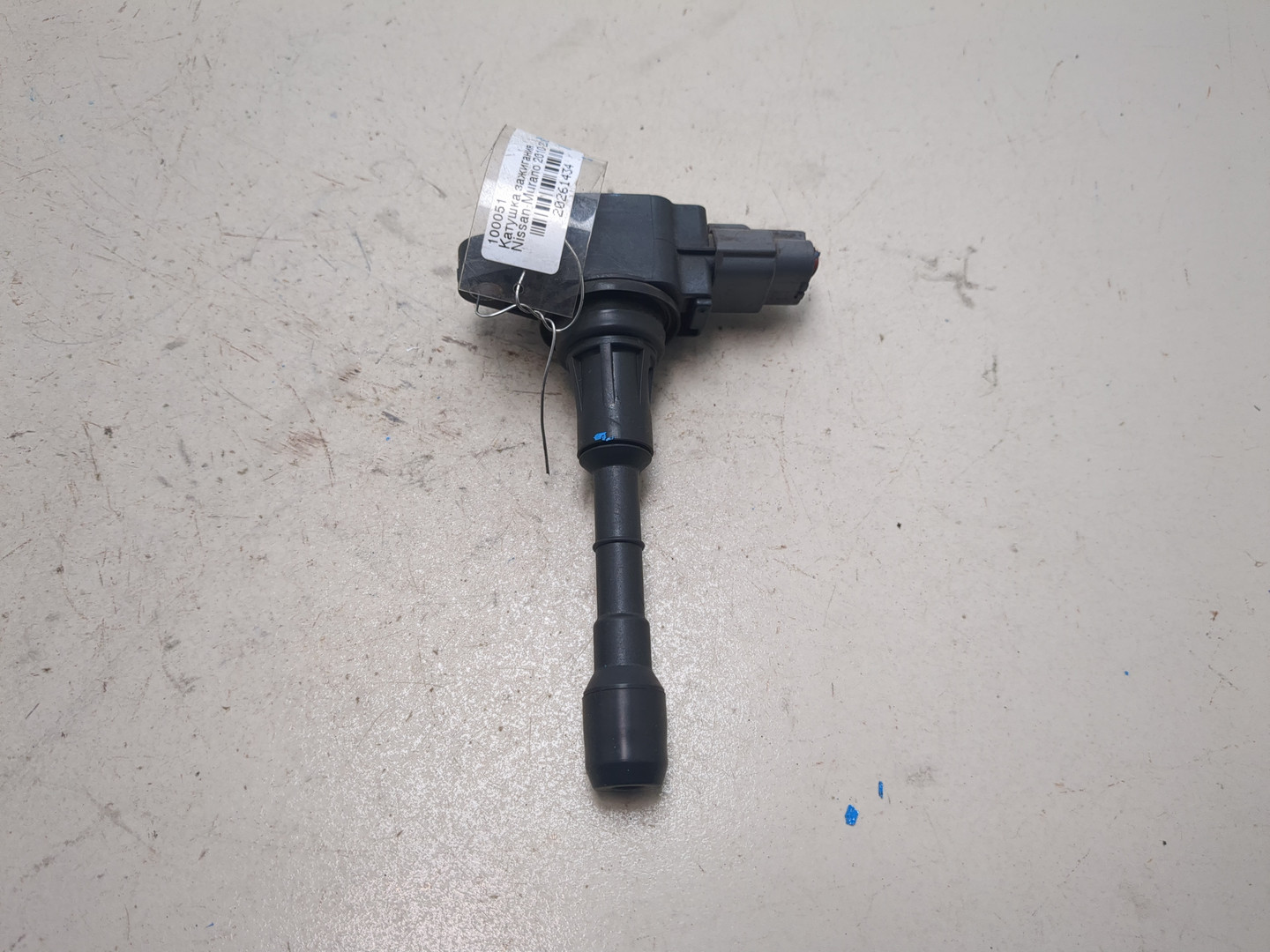 Катушка зажигания