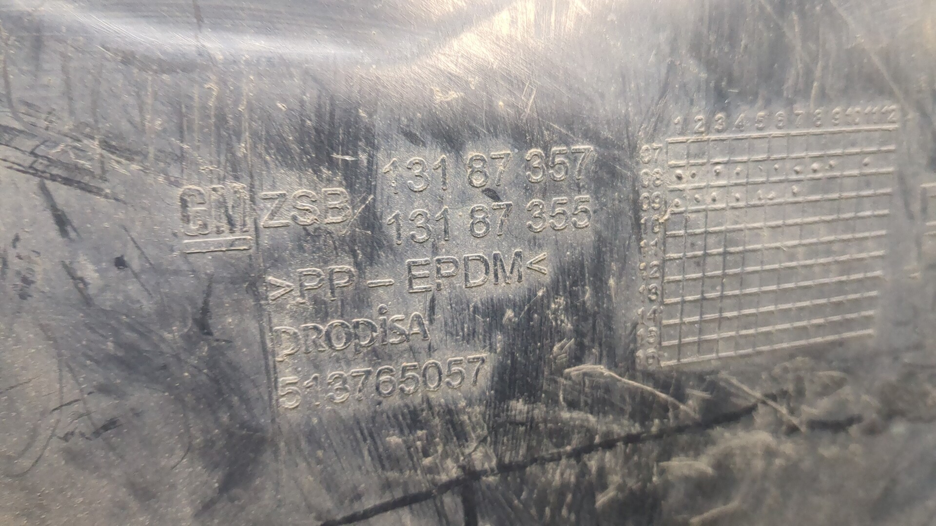 Локер передний правый