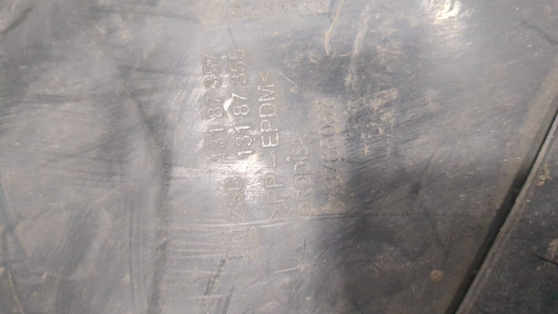 Локер передний правый