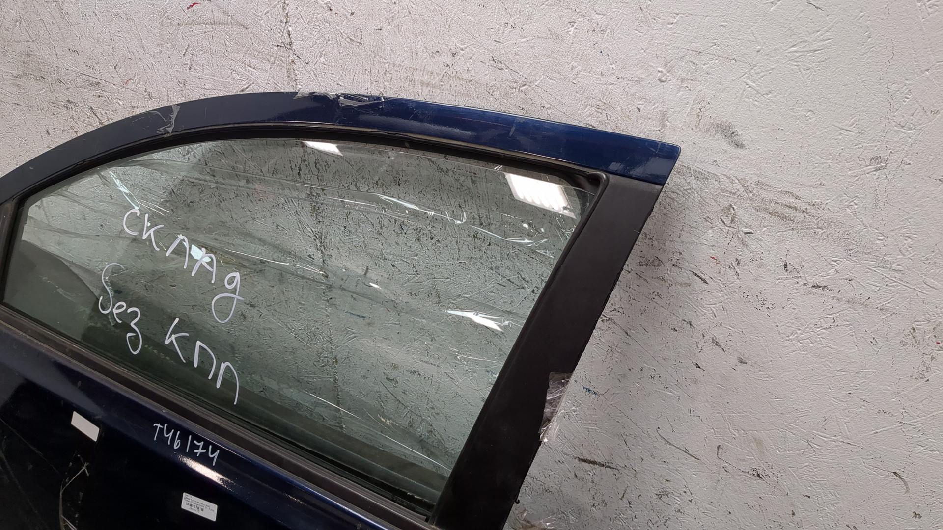 Дверь передняя левая