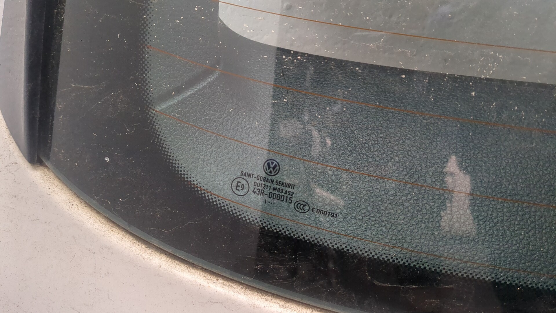 Дверь багажника