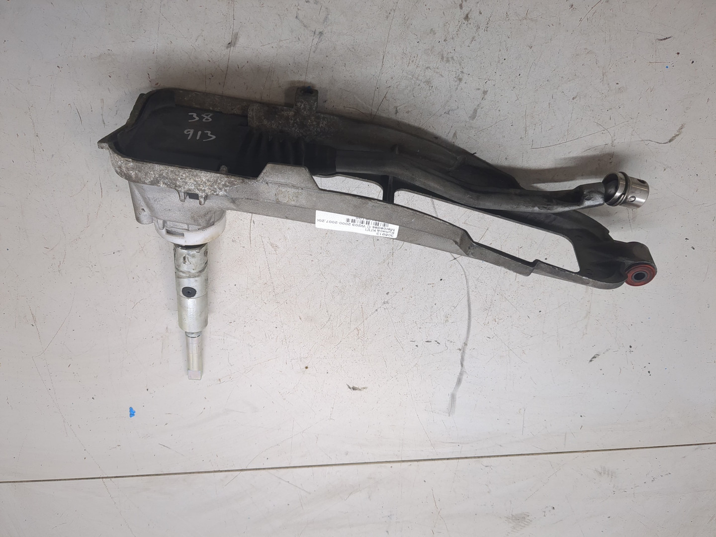 Кулиса МКПП / АКПП