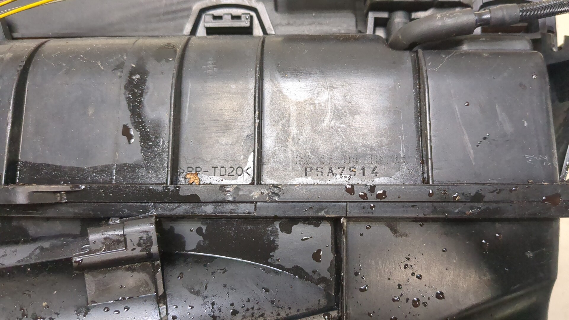 Корпус воздушного фильтра