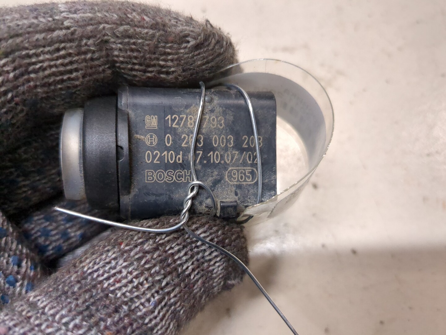 Датчик парковки