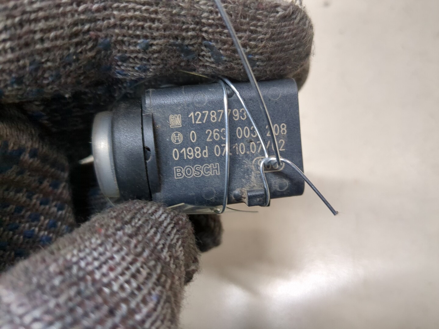 Датчик парковки